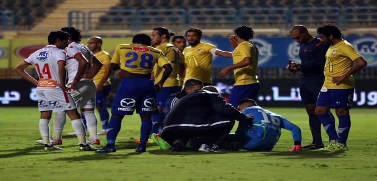الزمالك وطنطا الزمالك وطنطا
